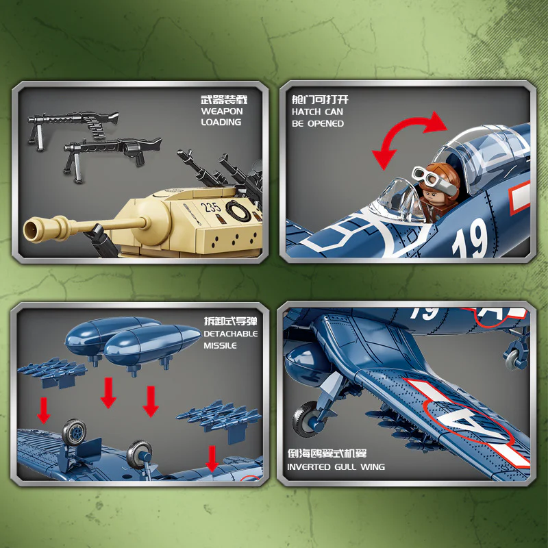 FRONT LINES: GERMAN WALRUS TANKS, AMERICAN F4U PIRATE FIGHTERS 美联 98304 image 5