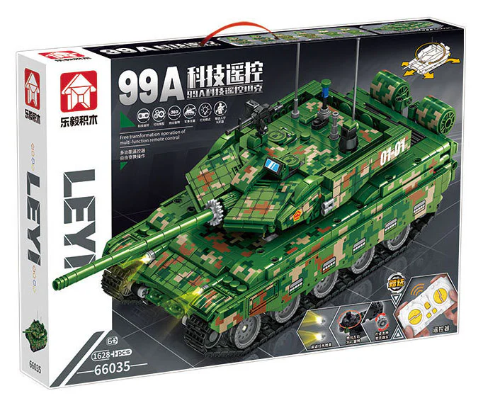 99A REMOTE CONTROL TANK 乐毅积木 66035 image 1