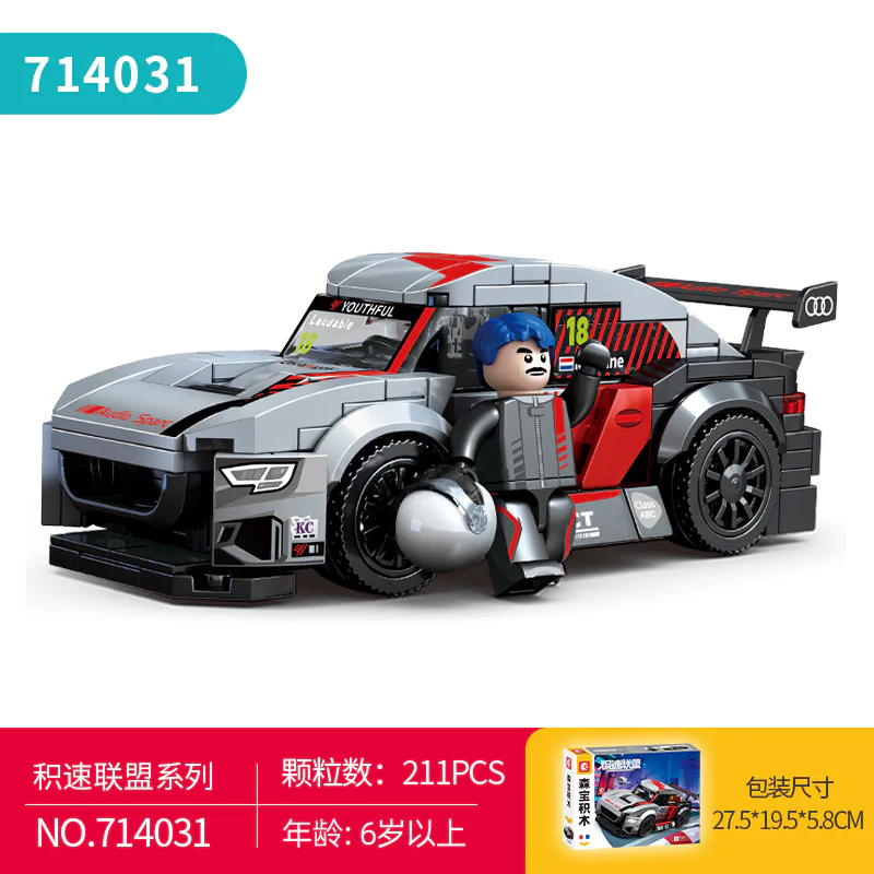 Speed Alliance: Olympic fleet 森宝 SEMBO 714031 image 2