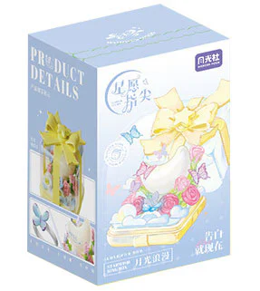 Stars wish to point: Moonlight romantic 森宝 SEMBO 804420 image 1