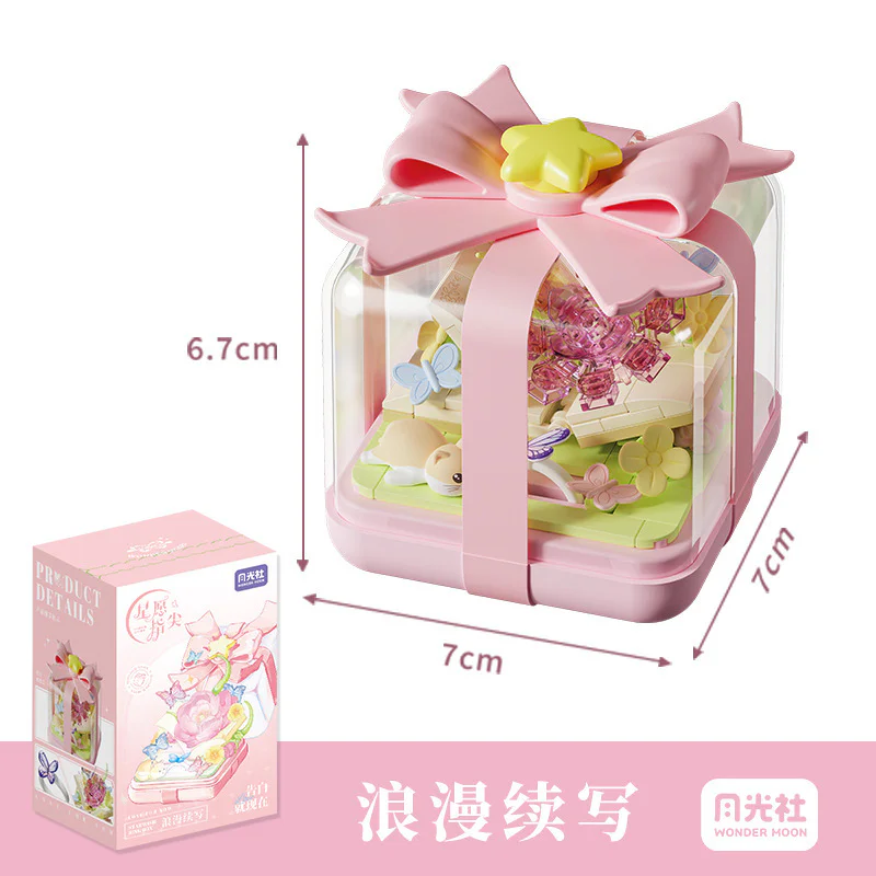 Stars wish to point: Romantic continuation 森宝 SEMBO 804421 image 2