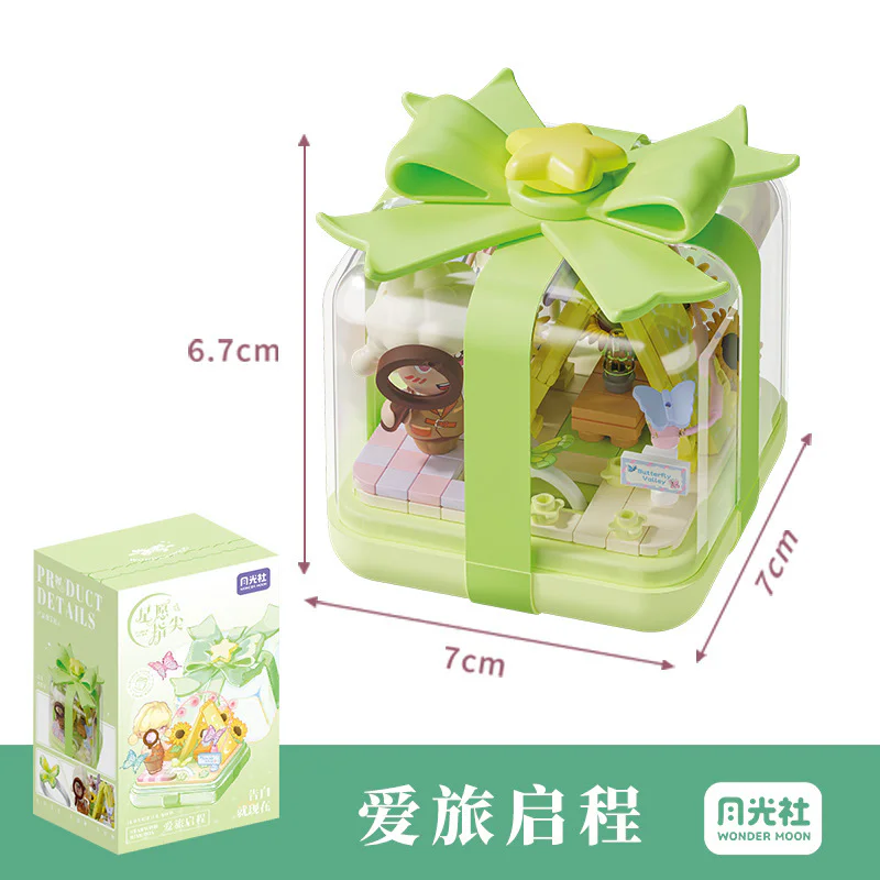 Star wishes to point: Love travels 森宝 SEMBO 804422 image 2