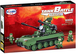 Ground Battle Hero: Type 07 Self-Propelled Anti-Aircraft Gun