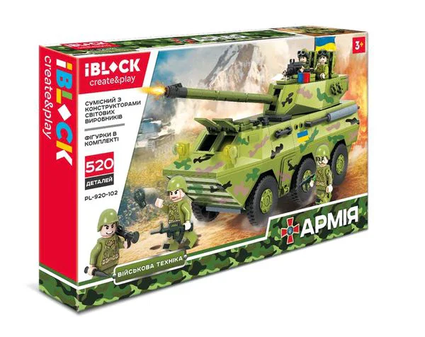 Land war eng Hou: 02 iBLOCK PL-920-102 image 1