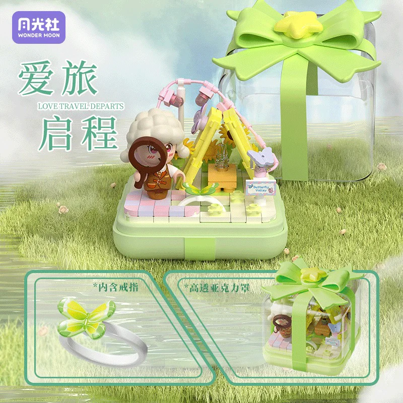 Star wishes to point: Love travels 森宝 SEMBO 804422 image 4