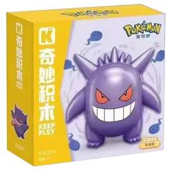 Vivid KUPPY: The Ghost