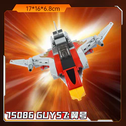 OT HEROES: GUYS WING