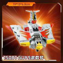 OT HEROES DRIVE: GUYS LOADER