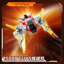 OT HEROES DRIVE: GUYS DRIVE