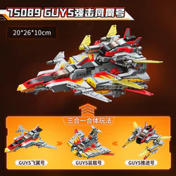 OT HEROES DRIVE: GUYS FORCED PHOENIX