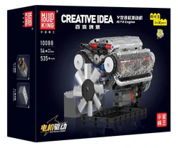 TYPE V 8-BAR ENGINE, POWER DRIVE