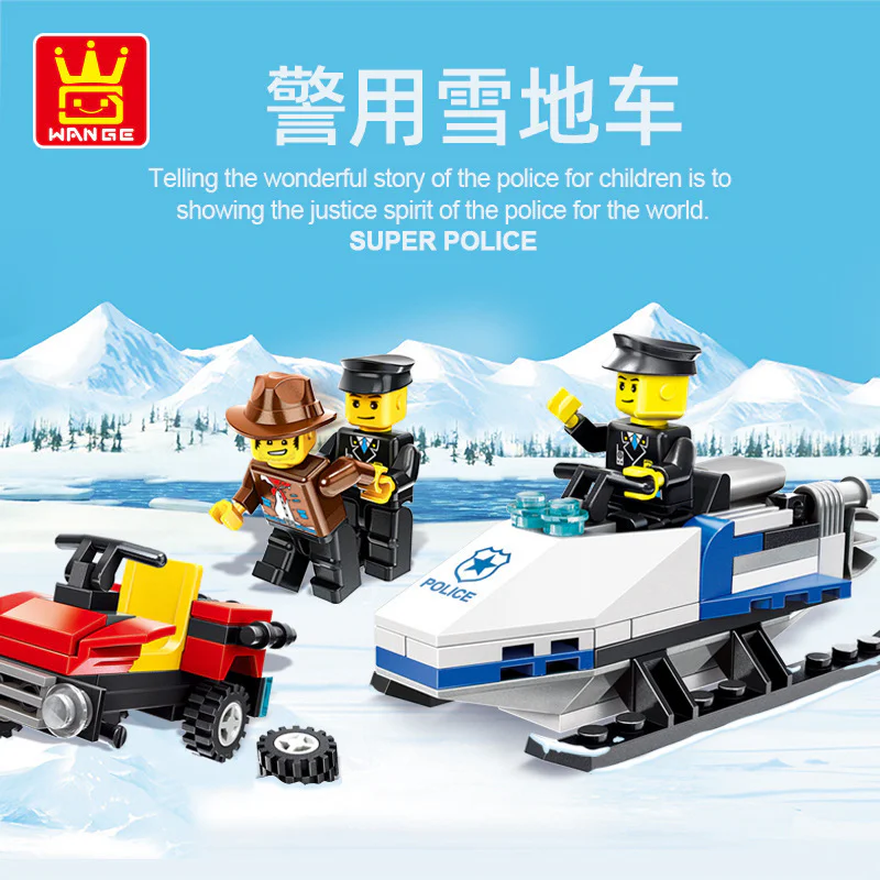 It's a snow truck for the police 万格 WANGE/乐博士 Dr.Luck 26016 image 1