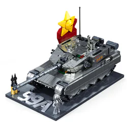 MOOT AREA: ZTZ-99AS MAIN BATTLE TANK METAL COATING 1:35