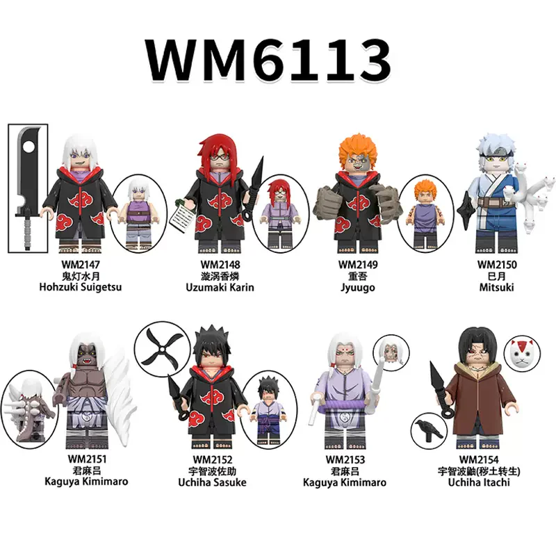 Fire Shadow Ninja WM WM2147