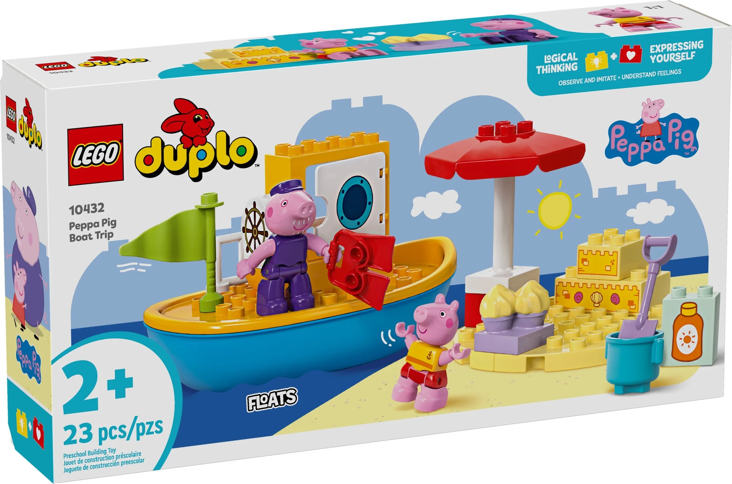Piggy Paige travels by boat 乐高 LEGO 10432 image 1