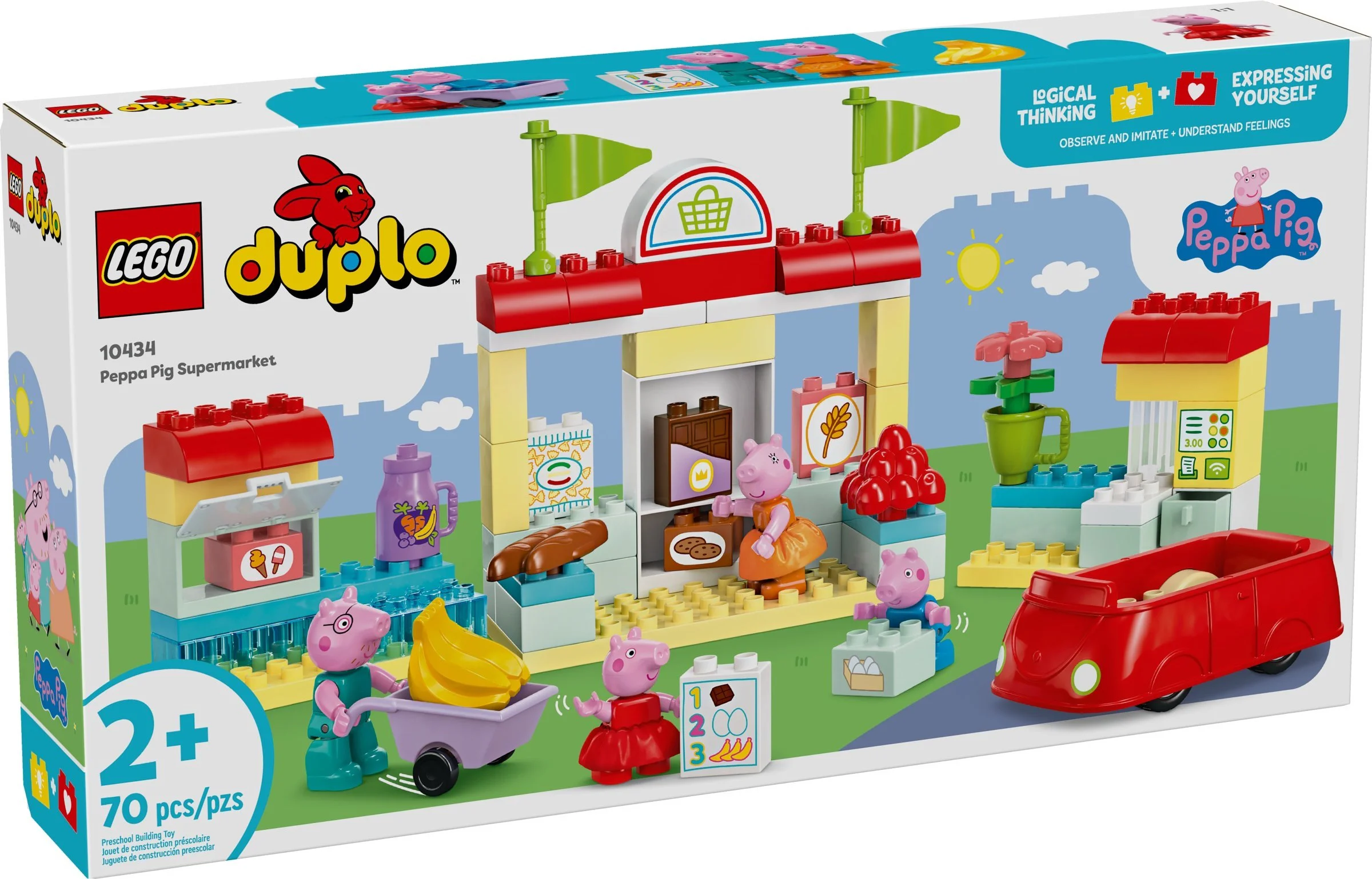 Piggy Paige Supermarket 乐高 LEGO 10434 image 1