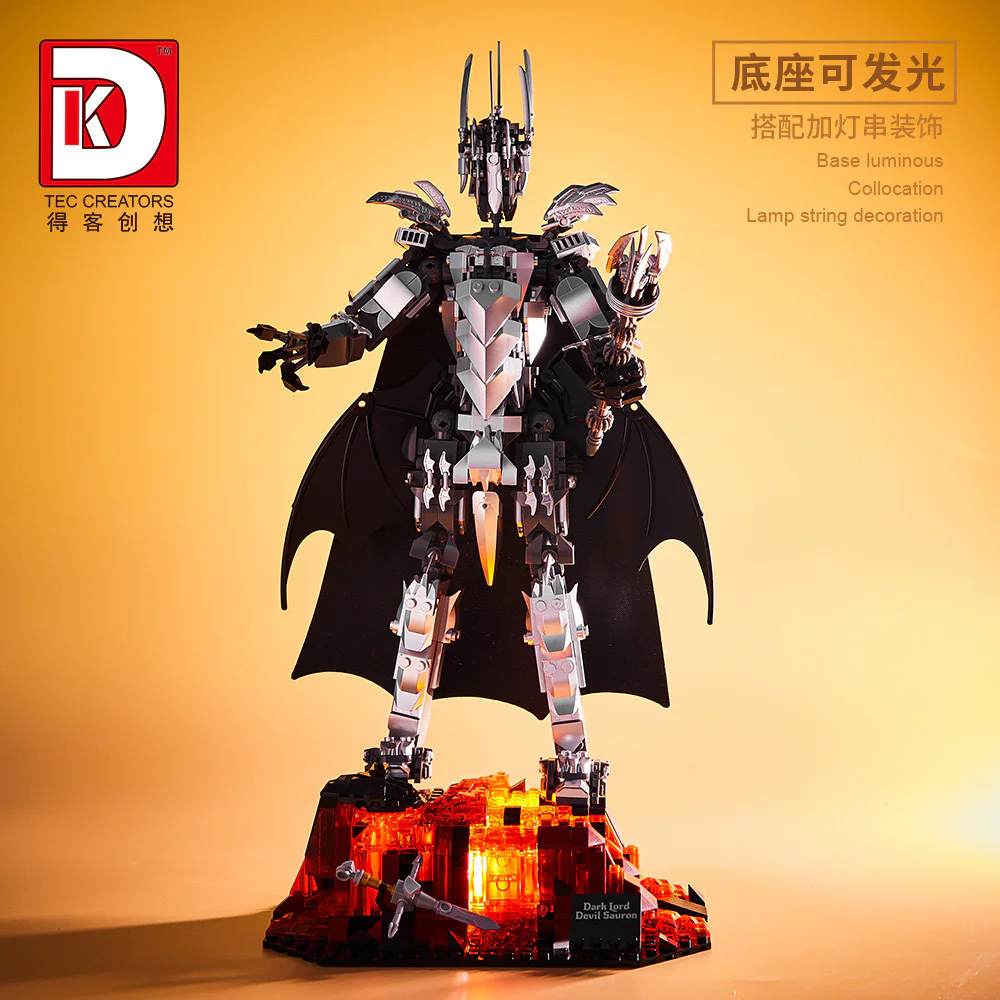 King of Rings: Demons, Dark Demons, Sauron 得客创想 DK 6007 image 4
