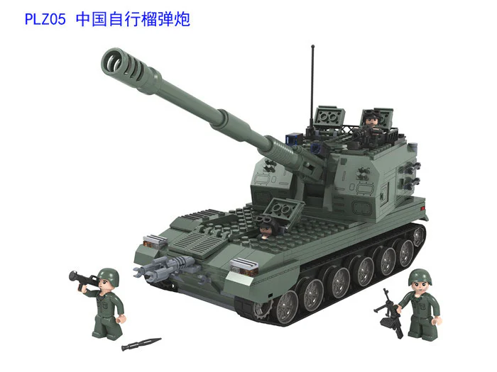 Land war eng Hou: 05 self-propelled howitzer 卫乐 Winner 8011 image 1