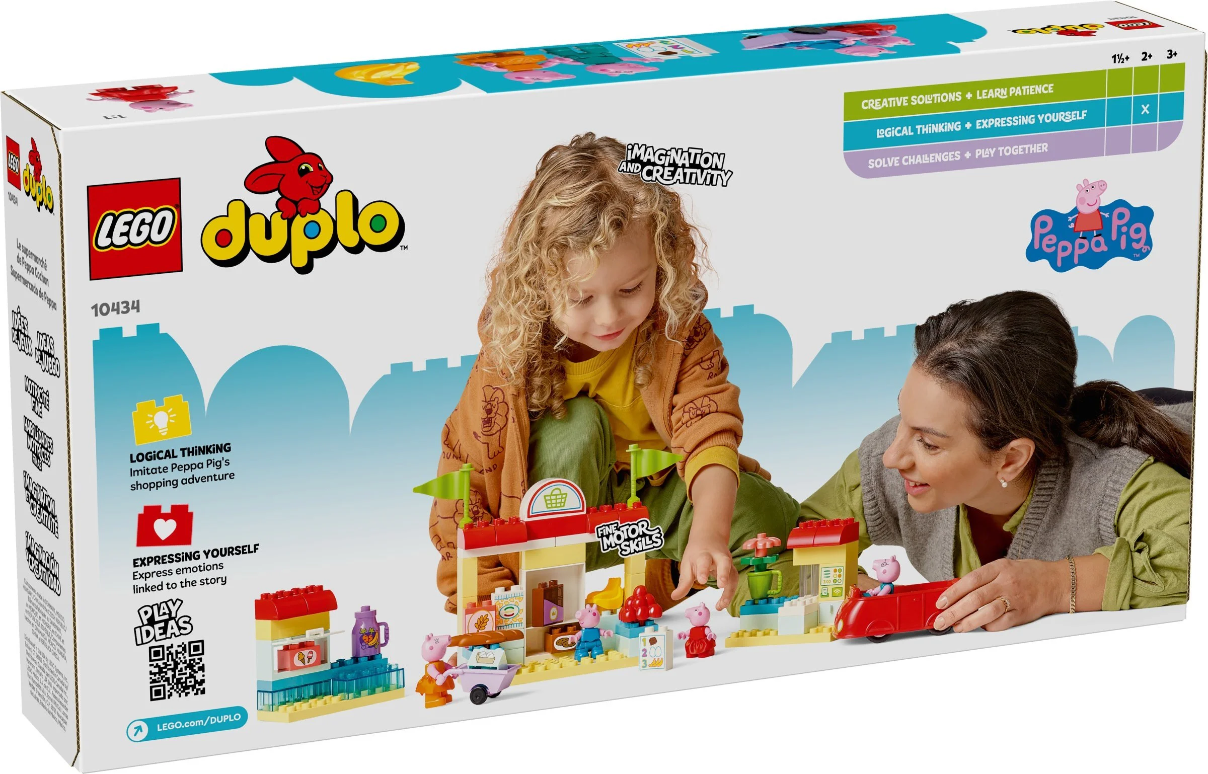 Piggy Paige Supermarket 乐高 LEGO 10434 image 2