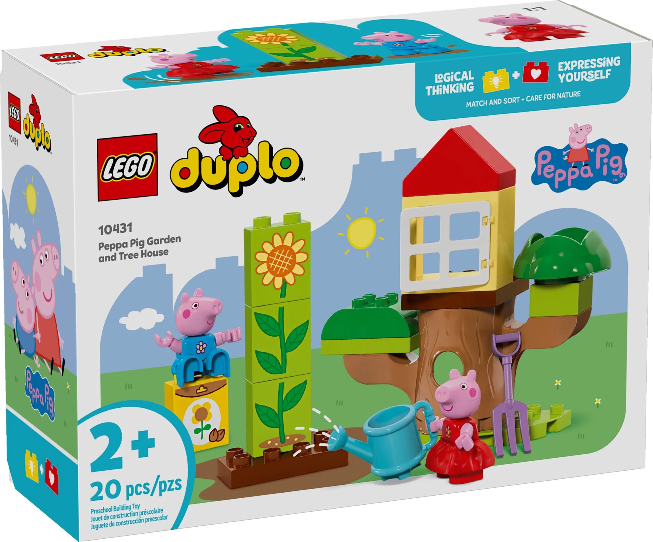 Piggy Paige Garden and Tree House 乐高 LEGO 10431 image 1