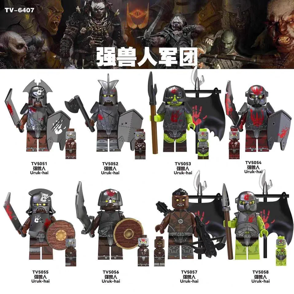 The Orc Corps. Humans 8 TV TV6407