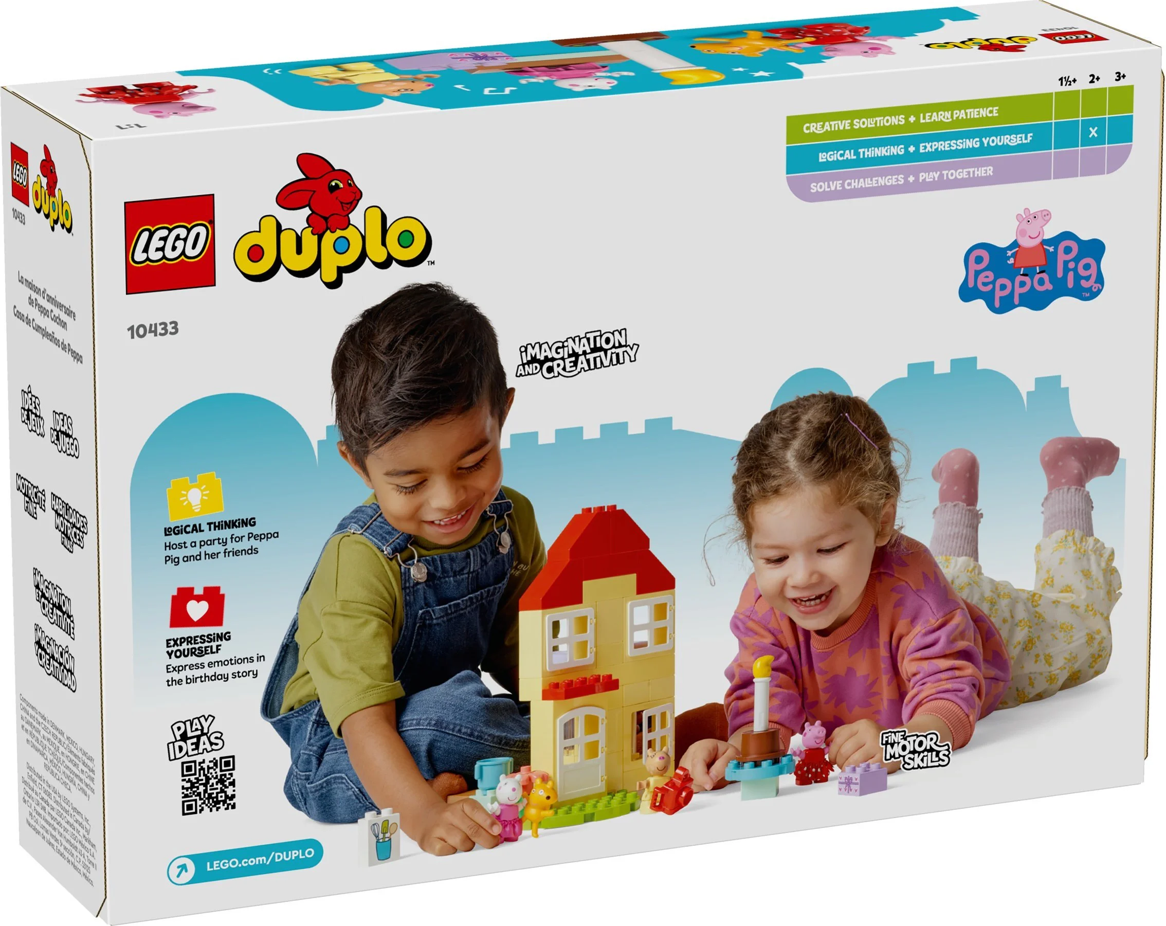 Piglet Paige's birthday house 乐高 LEGO 10433 image 2