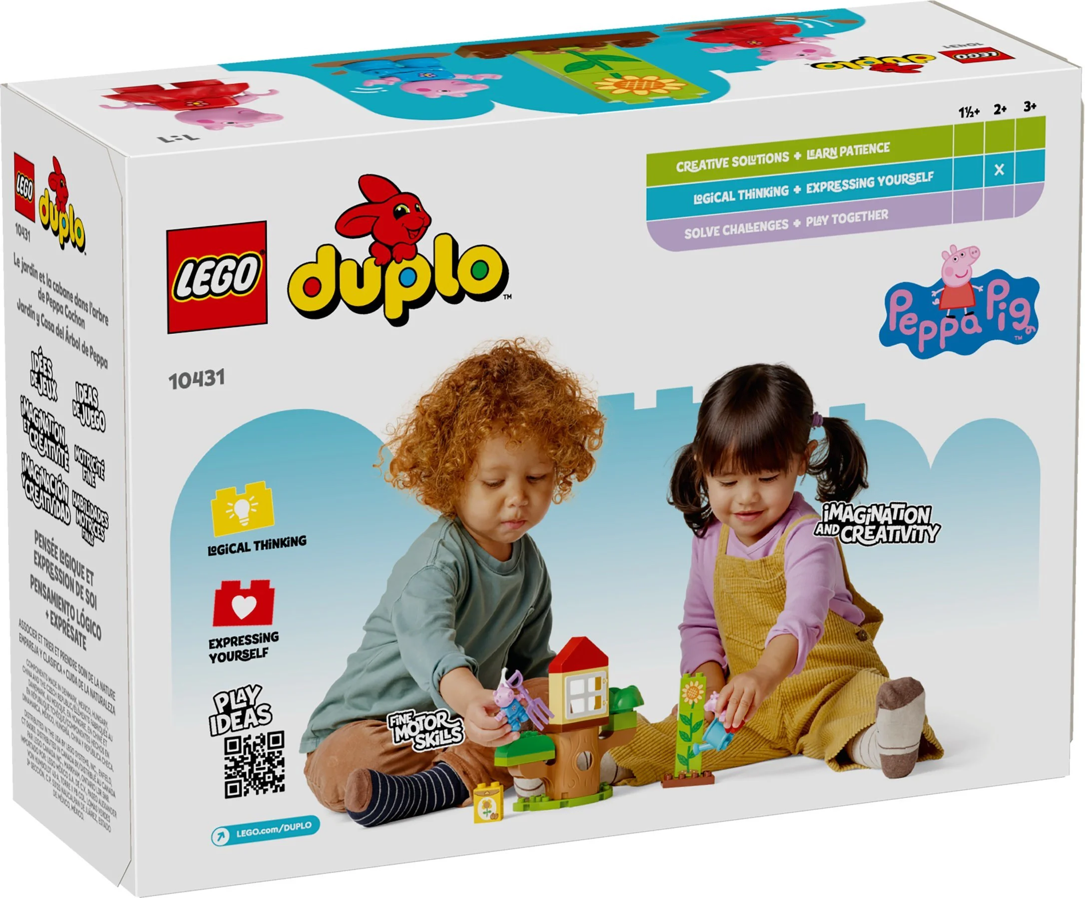 Piggy Paige Garden and Tree House 乐高 LEGO 10431 image 2