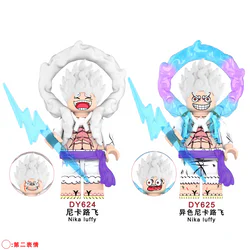 Nica Luffy. Manchuria 2
