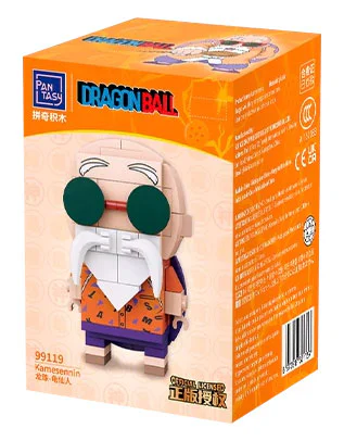 Dragonball, Tortoise 拼奇积木 Pantasy 99119 image 1
