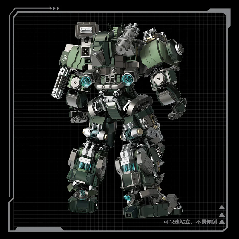 Semi-mechanical industrial wind engine A 炽造社 212223 image 2