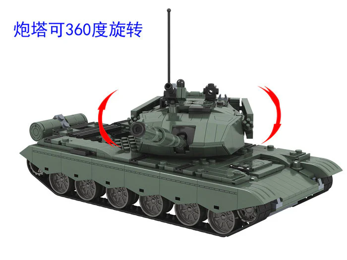 Main Battle Tank: Type 99 MBT iBLOCK PL-920-103 image 4