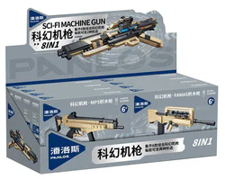 Sci-fi machine guns, 8 combinations