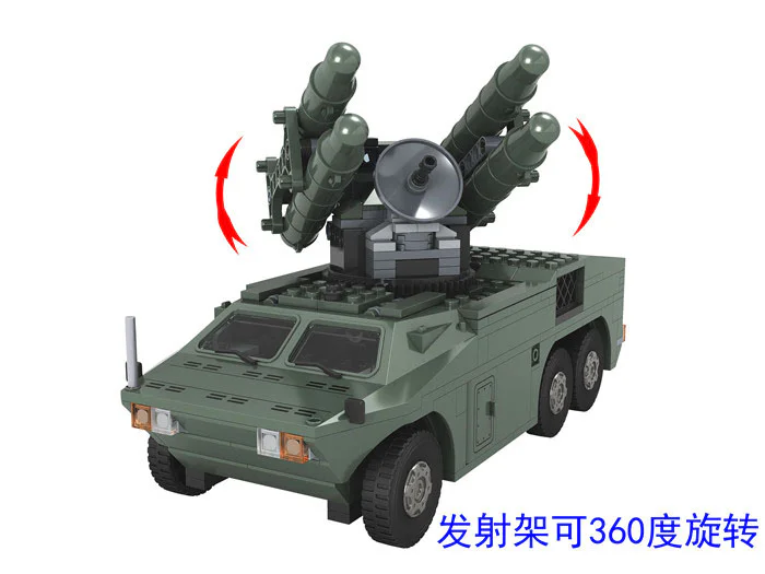 Air Defence Missile No. 7 卫乐 Winner 8010 image 2