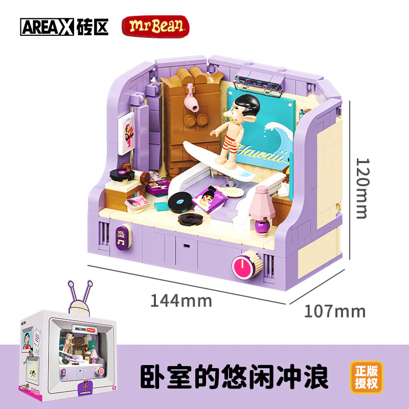 Mr. Bean: The restless surfing in the bedroom 森宝 SEMBO AB0037 image 1