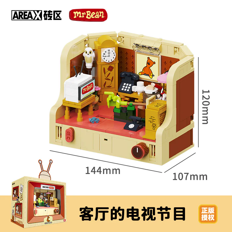 Mr. Beans: TV programmes in the living room 森宝 SEMBO AB0036 image 1