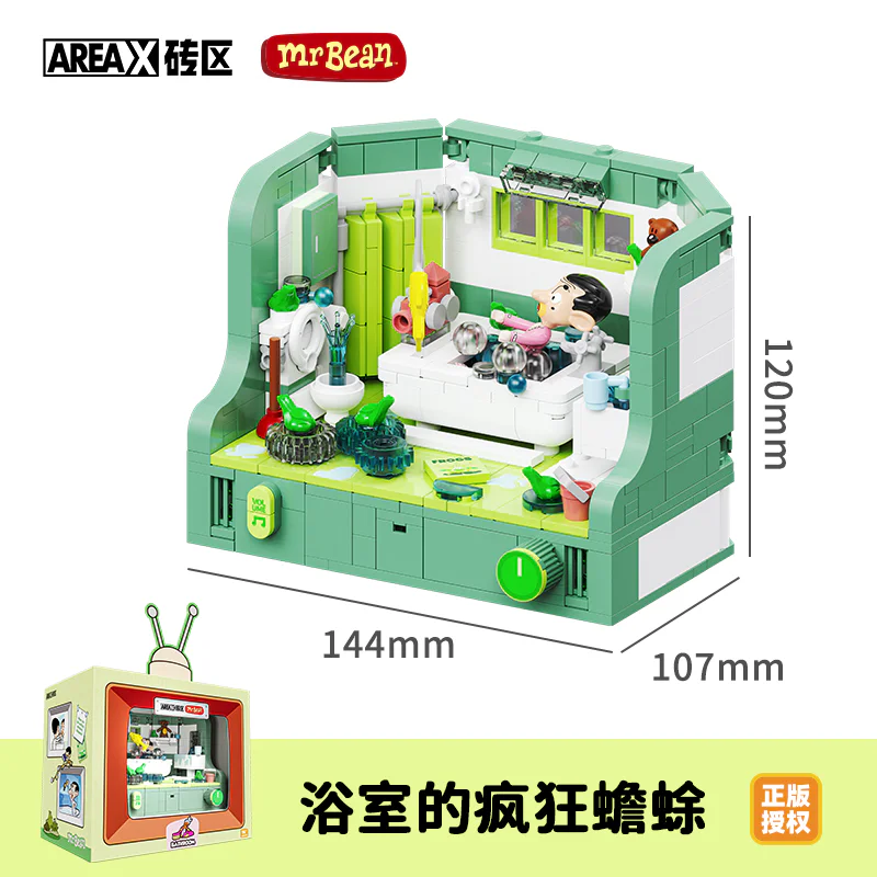 Mr. Bean: The mad pot in the bathroom 森宝 SEMBO AB0039 image 1