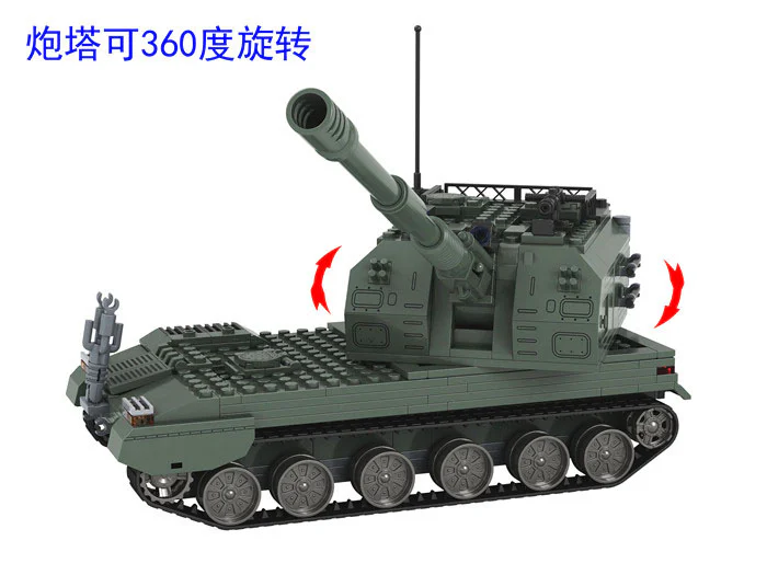 Land war eng Hou: 05 self-propelled howitzer 卫乐 Winner 8011 image 2