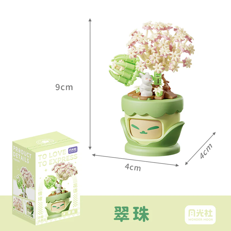 Emotional phrase: Pearl 森宝 SEMBO 804433 image 1