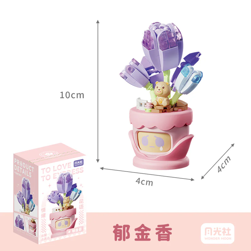 Emotional phrase: Tulip 森宝 SEMBO 804431 image 1