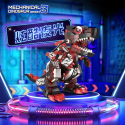 Q MECHANIZED DINOSAUR: RED LOTUS DRAGON