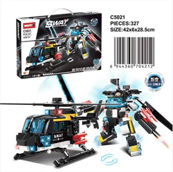 SWAT: Sculptor helicopter armor