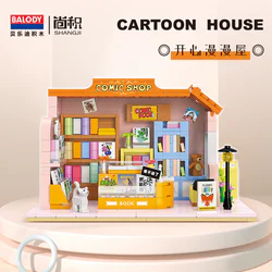 Happy house