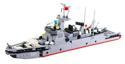 Missile destroyer