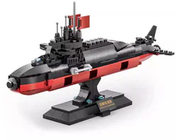 A nuclear submarine