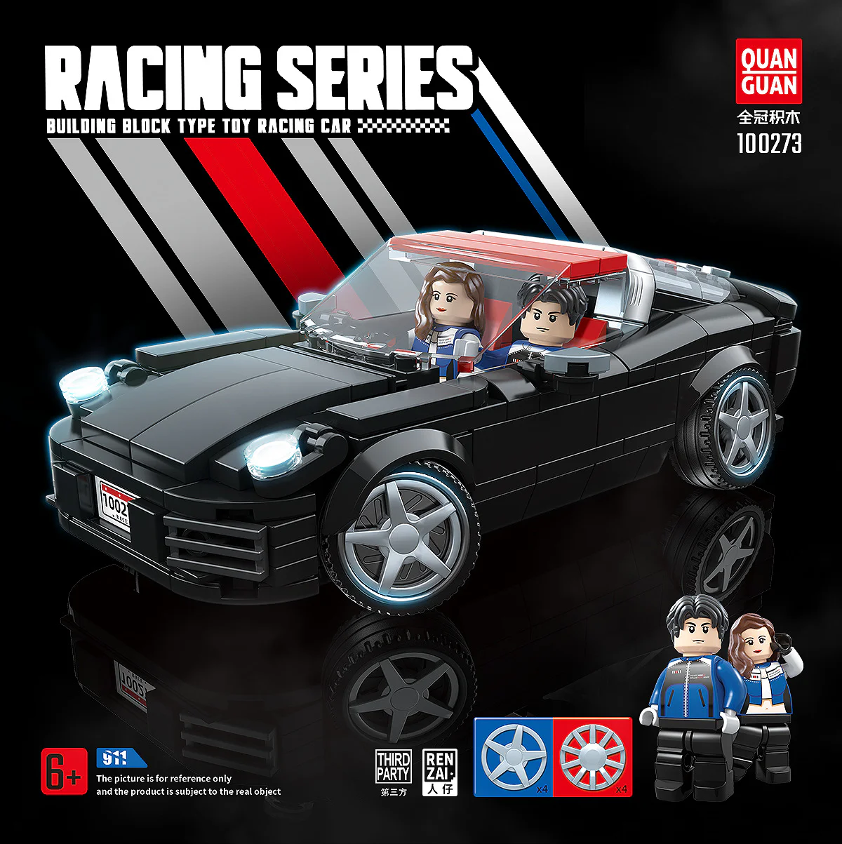 Porsche, 911 全冠 QUANGUAN 100273 image 1