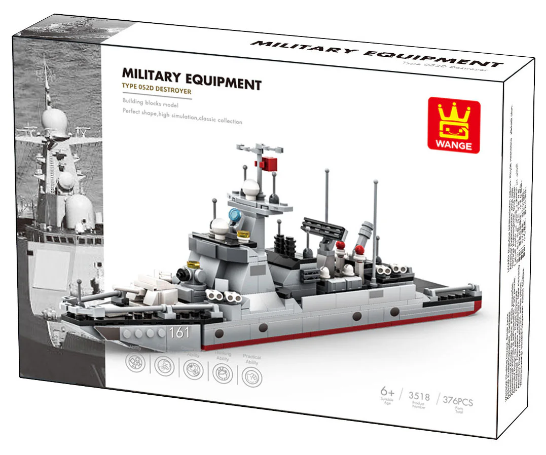 Missile destroyer 万格 WANGE/乐博士 Dr.Luck 3518 image 1