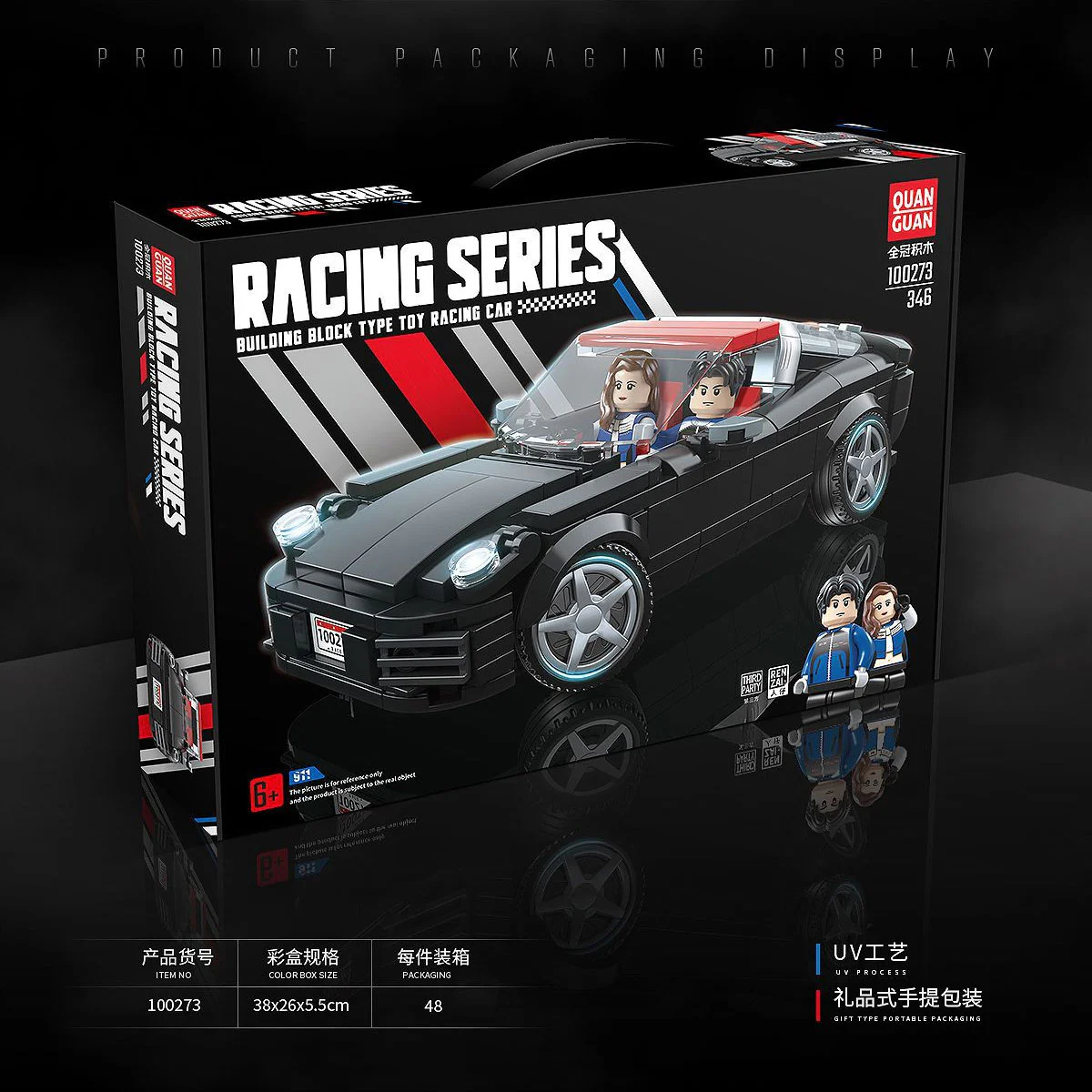 Porsche, 911 全冠 QUANGUAN 100273 image 2