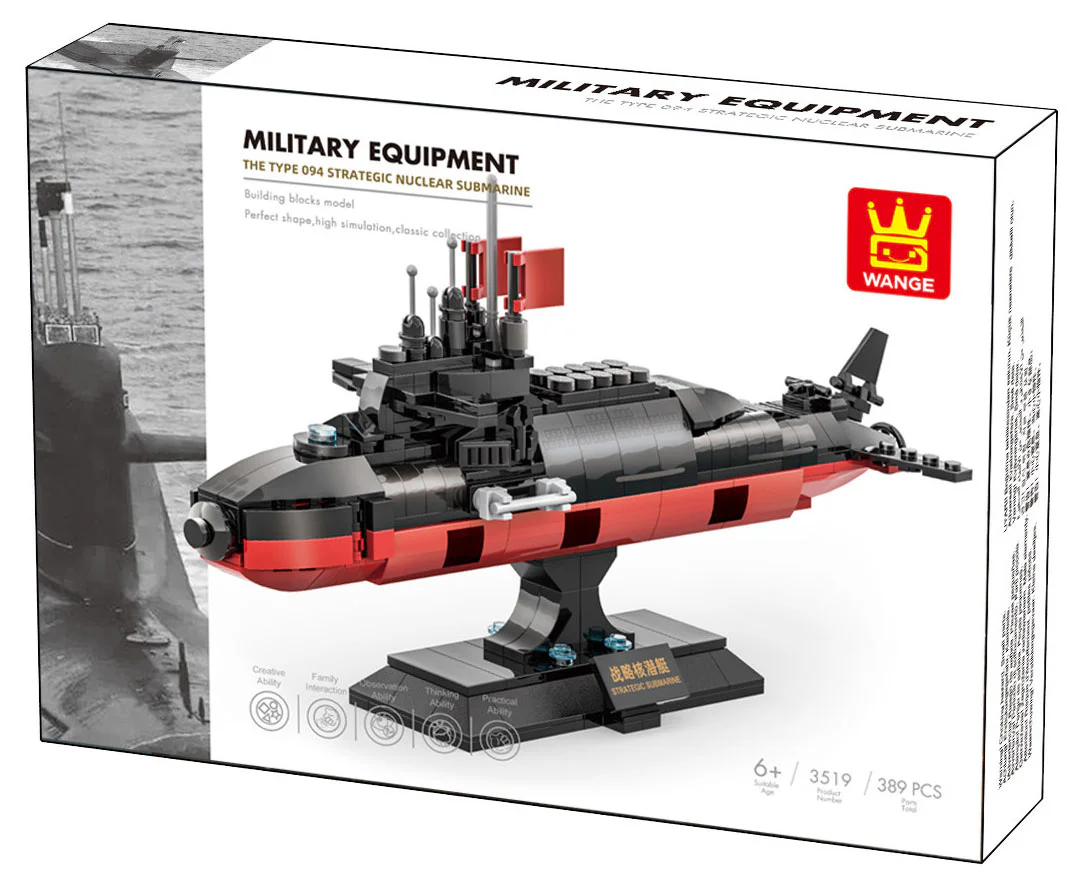 A nuclear submarine 万格 WANGE/乐博士 Dr.Luck 3519 image 1