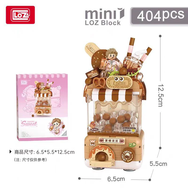 Q MCKENZIE: CARAMEL WAVES 俐智LOZ 1678 image 3