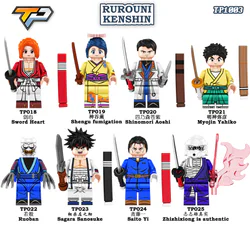 Swordsman